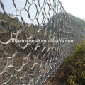 La protection flexible Rockfall filets débris Flow Barriers